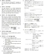 Preview for 19 page of Yamaha TX-802 Service Manual