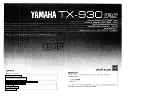 Preview for 1 page of Yamaha TX-930 Owner'S Manual