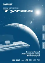 Предварительный просмотр 1 страницы Yamaha TYROS Owner'S Manual