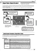 Предварительный просмотр 83 страницы Yamaha TYROS Owner'S Manual