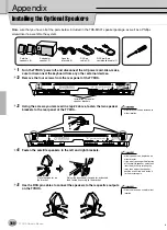 Предварительный просмотр 160 страницы Yamaha TYROS Owner'S Manual