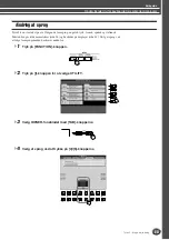 Preview for 23 page of Yamaha Tyros2 (Danish) Brugervejledning