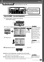 Preview for 25 page of Yamaha Tyros2 (Danish) Brugervejledning