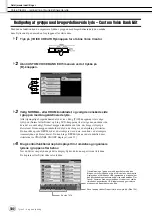 Preview for 102 page of Yamaha Tyros2 (Danish) Brugervejledning