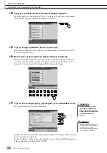 Preview for 138 page of Yamaha Tyros2 (Danish) Brugervejledning