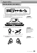 Preview for 219 page of Yamaha Tyros2 (Danish) Brugervejledning