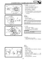 Preview for 108 page of Yamaha TZ125M1 Owner'S Service Manual