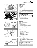 Preview for 117 page of Yamaha TZ125M1 Owner'S Service Manual