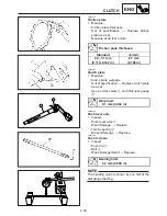 Preview for 118 page of Yamaha TZ125M1 Owner'S Service Manual