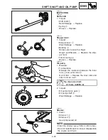 Preview for 132 page of Yamaha TZ125M1 Owner'S Service Manual