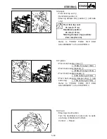 Preview for 211 page of Yamaha TZ125M1 Owner'S Service Manual