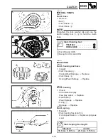 Предварительный просмотр 131 страницы Yamaha TZ250M Owner'S Service Manual