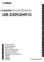 Yamaha UB-DXRDHR10 Owner'S Manual preview