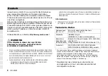 Preview for 4 page of Yamaha UD-WL01 Owner'S Manual