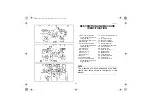 Preview for 54 page of Yamaha ULTRAMATIC KODIAK YFM400AP Owner'S Manual