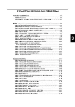 Preview for 71 page of Yamaha V-IXION Service Manual