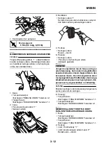 Preview for 85 page of Yamaha V-IXION Service Manual