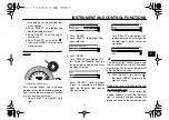 Предварительный просмотр 23 страницы Yamaha V MAX VMX17Y Owner'S Manual