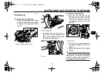 Предварительный просмотр 33 страницы Yamaha V MAX VMX17Y Owner'S Manual