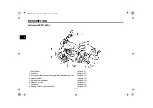 Предварительный просмотр 20 страницы Yamaha V-Star XVS1100AR Owner'S Manual