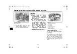 Предварительный просмотр 84 страницы Yamaha V-Star XVS1100AR Owner'S Manual