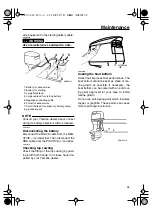 Предварительный просмотр 63 страницы Yamaha V150 Owner'S Manual