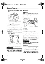 Предварительный просмотр 70 страницы Yamaha V150 Owner'S Manual