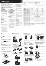 Предварительный просмотр 1 страницы Yamaha VC8B Owner'S Manual