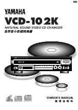 Yamaha VCD-102K Owner'S Manual preview