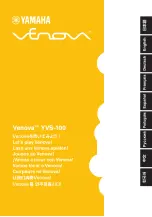 Preview for 1 page of Yamaha Venova YVS-100 Manual Book