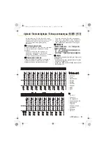 Preview for 13 page of Yamaha Venova YVS-100 Manual Book