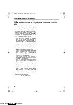 Preview for 92 page of Yamaha VENTURE PZ5NTJ Owner'S Manual