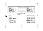 Предварительный просмотр 78 страницы Yamaha Venture XVZ13TFR 2002 Owner'S Manual