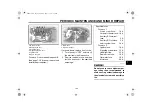 Предварительный просмотр 117 страницы Yamaha Venture XVZ13TFR 2002 Owner'S Manual