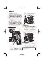 Preview for 196 page of Yamaha VF115 Owner'S Manual