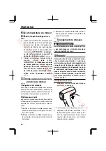 Preview for 194 page of Yamaha VF150 Owner'S Manual