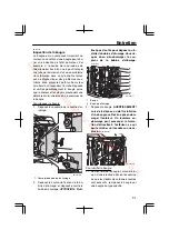 Preview for 217 page of Yamaha VF150 Owner'S Manual