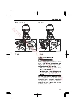 Preview for 229 page of Yamaha VF150 Owner'S Manual