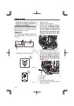 Preview for 238 page of Yamaha VF150 Owner'S Manual