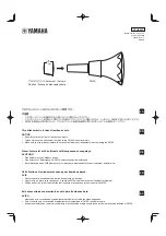 Preview for 1 page of Yamaha VFU6690 Manual