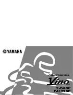 Yamaha VINO YJ50RAP Owner'S Manual preview