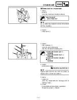 Preview for 148 page of Yamaha Vino YJ50RN Service Manual