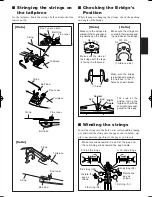 Preview for 2 page of Yamaha Viola/Cello Owner'S Manual