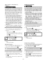 Preview for 77 page of Yamaha VK540EF Assembly Manual