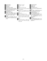 Preview for 103 page of Yamaha VK540EF Assembly Manual