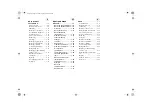 Preview for 21 page of Yamaha VK540IV Owner'S Manual