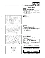 Preview for 12 page of Yamaha Vmax VMX12N Supplementary Service Manual