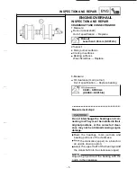 Preview for 14 page of Yamaha Vmax VMX12N Supplementary Service Manual