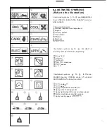 Preview for 60 page of Yamaha Vmax VMX12N Supplementary Service Manual