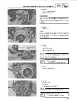 Preview for 194 page of Yamaha Vmax VMX12N Supplementary Service Manual